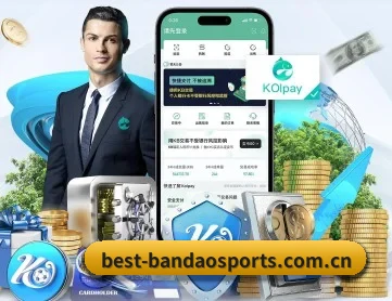 半岛体育官网入口 APP | bandao