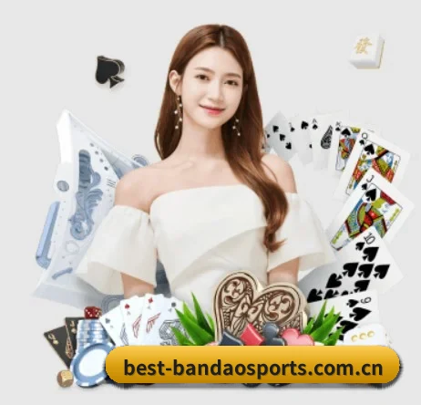 半岛体育官网入口的方向 | bandao